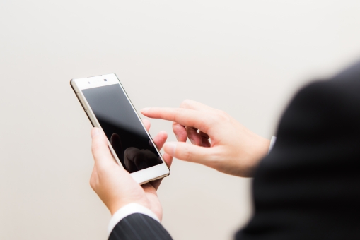 彼氏 浮気相手 LINE ブロック