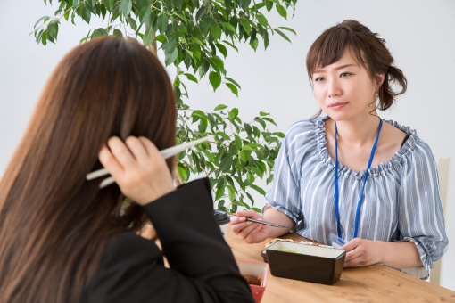 彼氏 浮気相手 同じ職場 社内二股