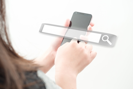 彼氏 浮気相手 インスタ ツイッター フォロー